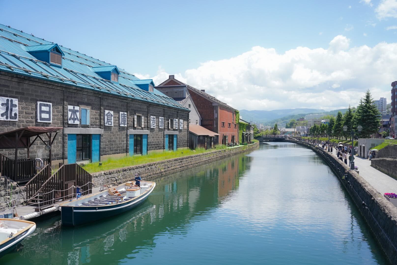 otaru canal2