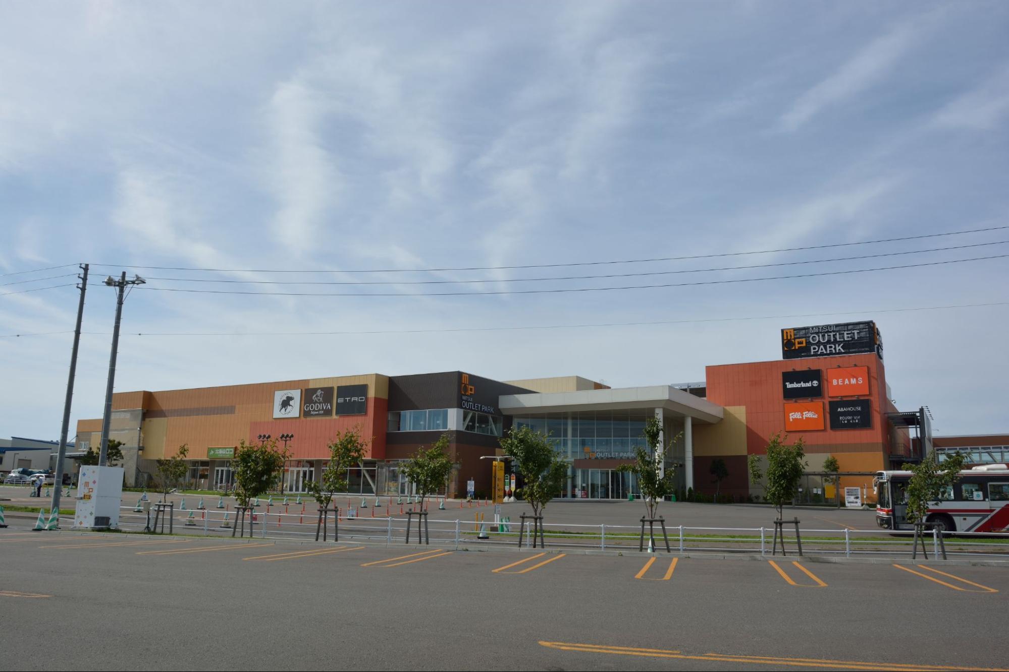 kitahiroshima 三井アウトレットパーク札幌北広島