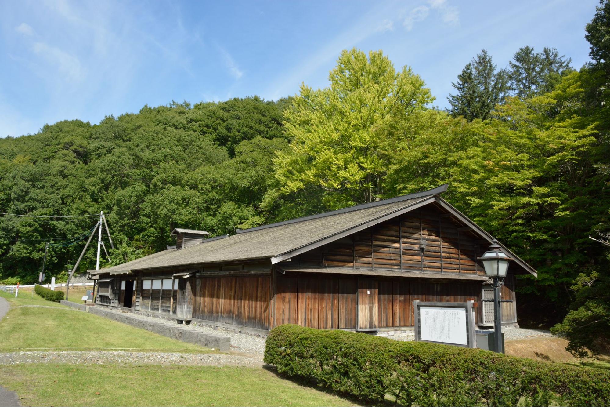 kitahiroshima 旧島松駅逓所