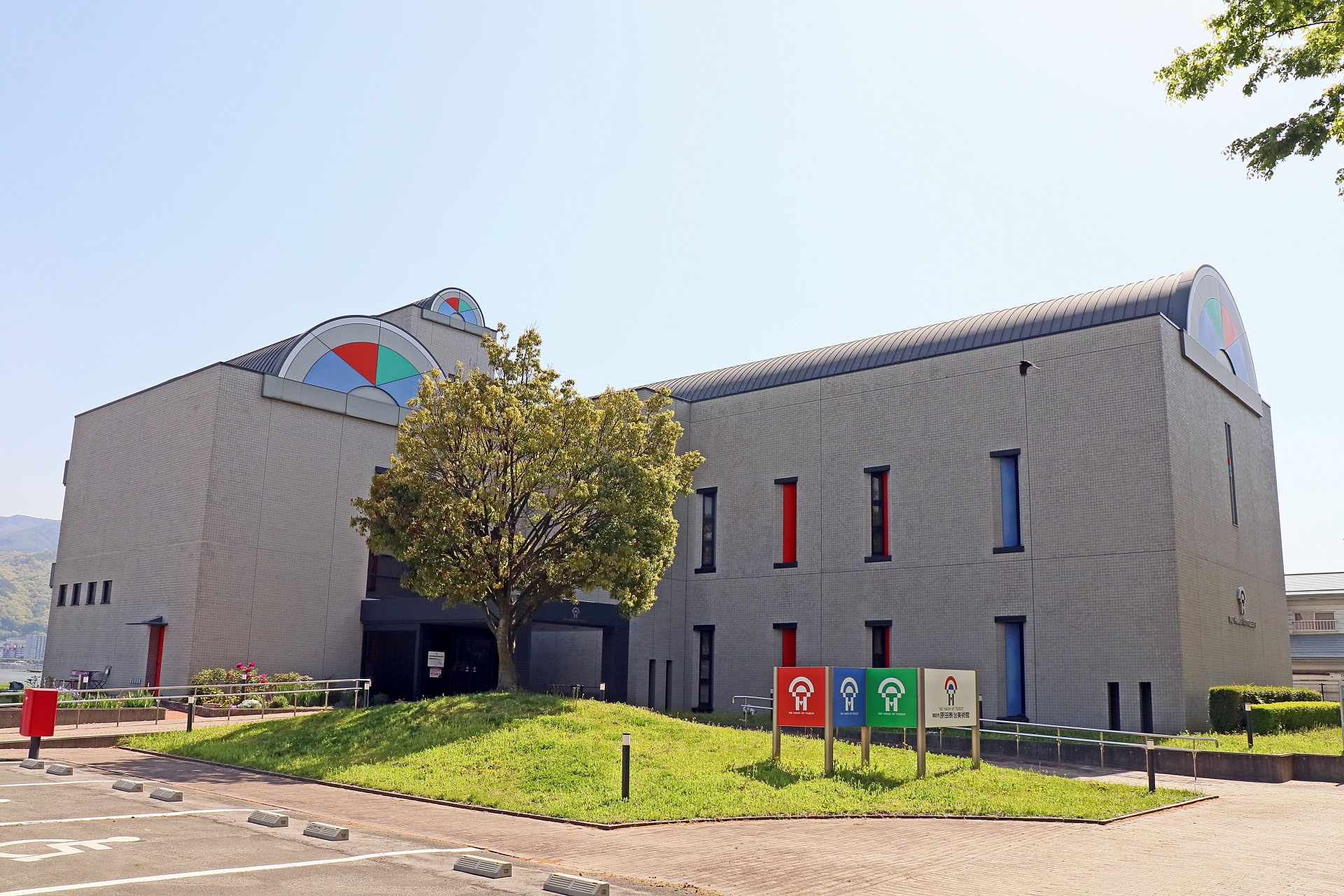 suwa 原田泰治美術館