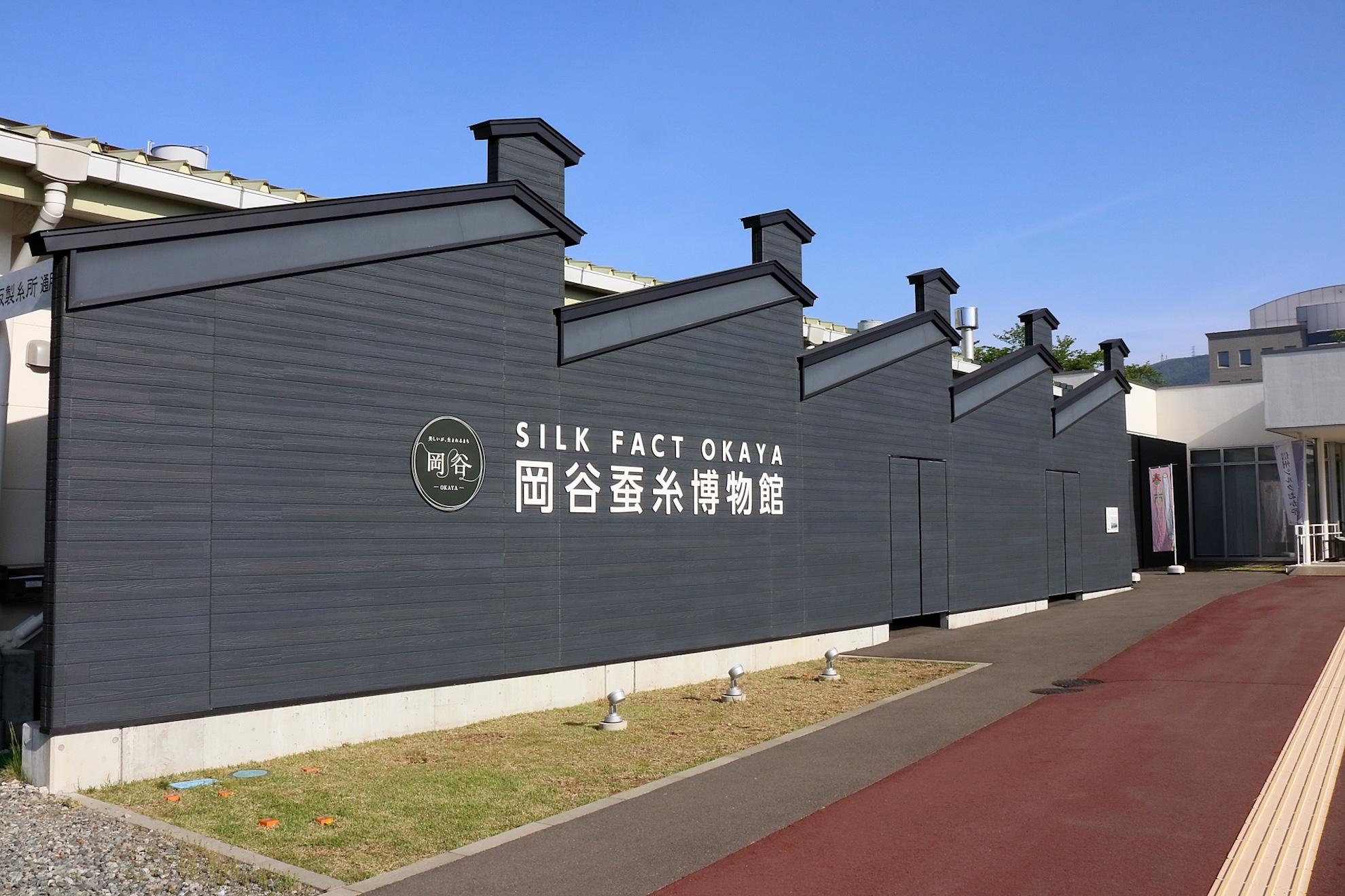 suwa 岡谷蚕糸博物館