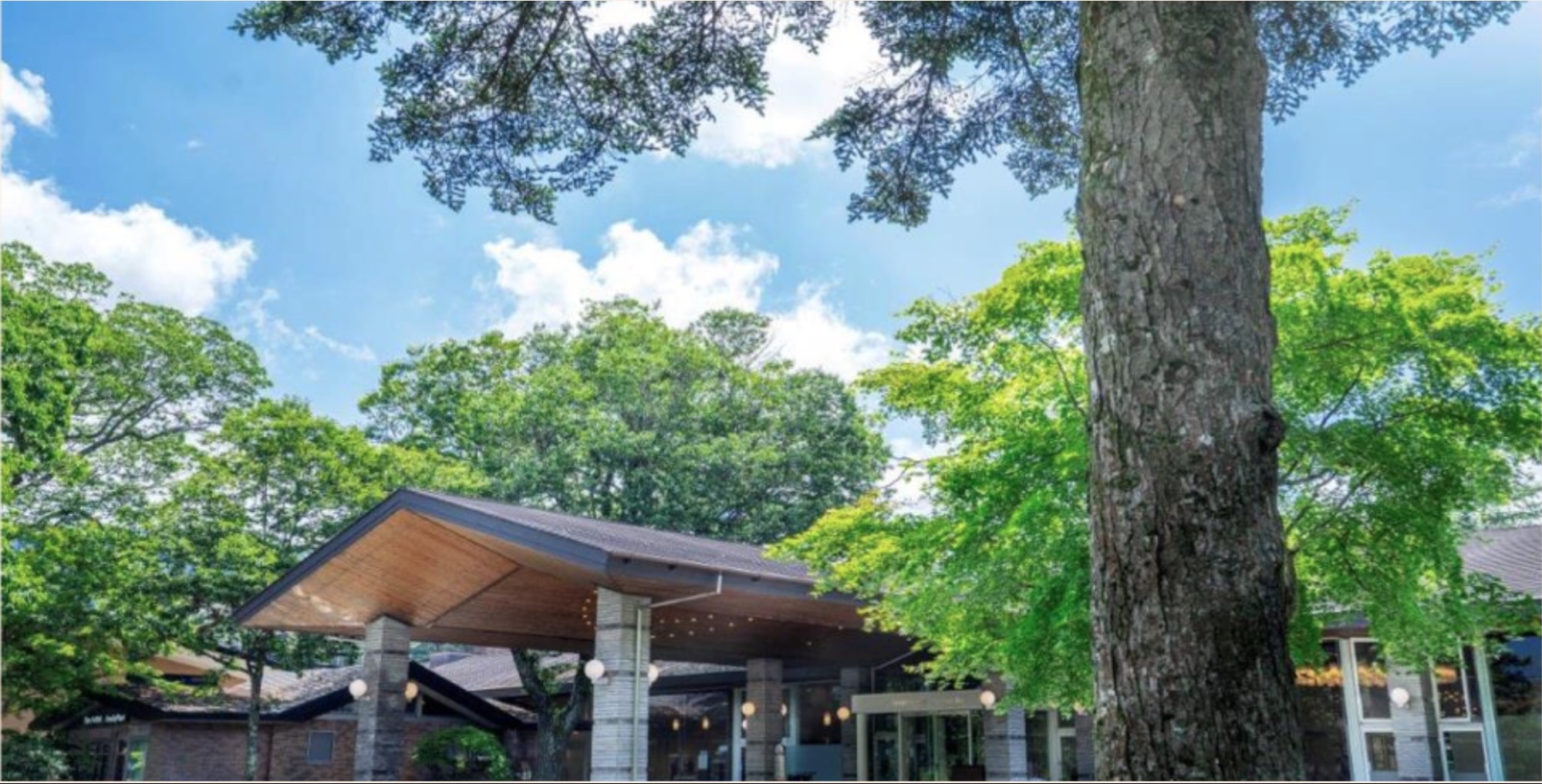 軽井沢プリンスホテル