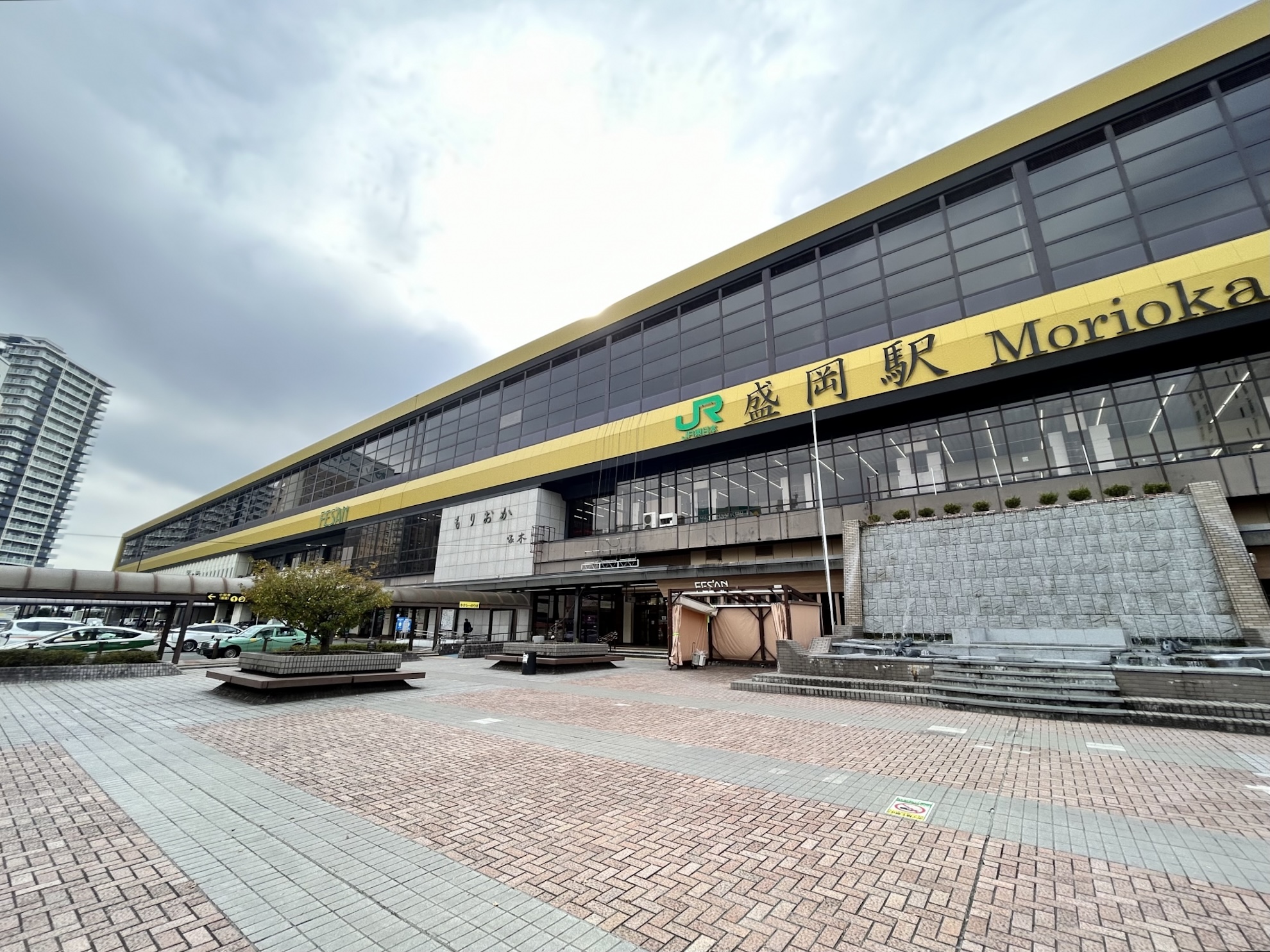 盛岡市 JR盛岡駅