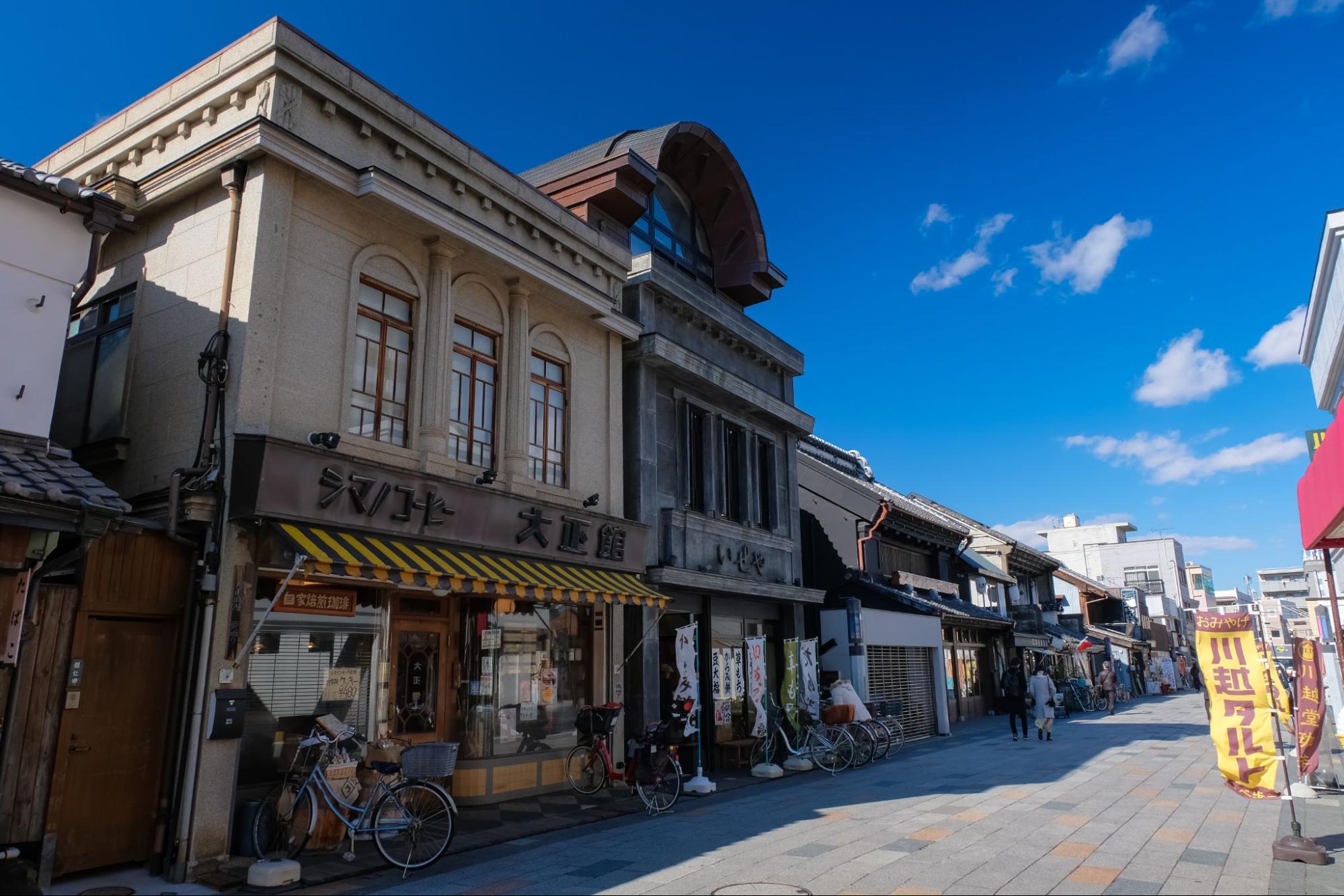 kawagoe_taishoroman