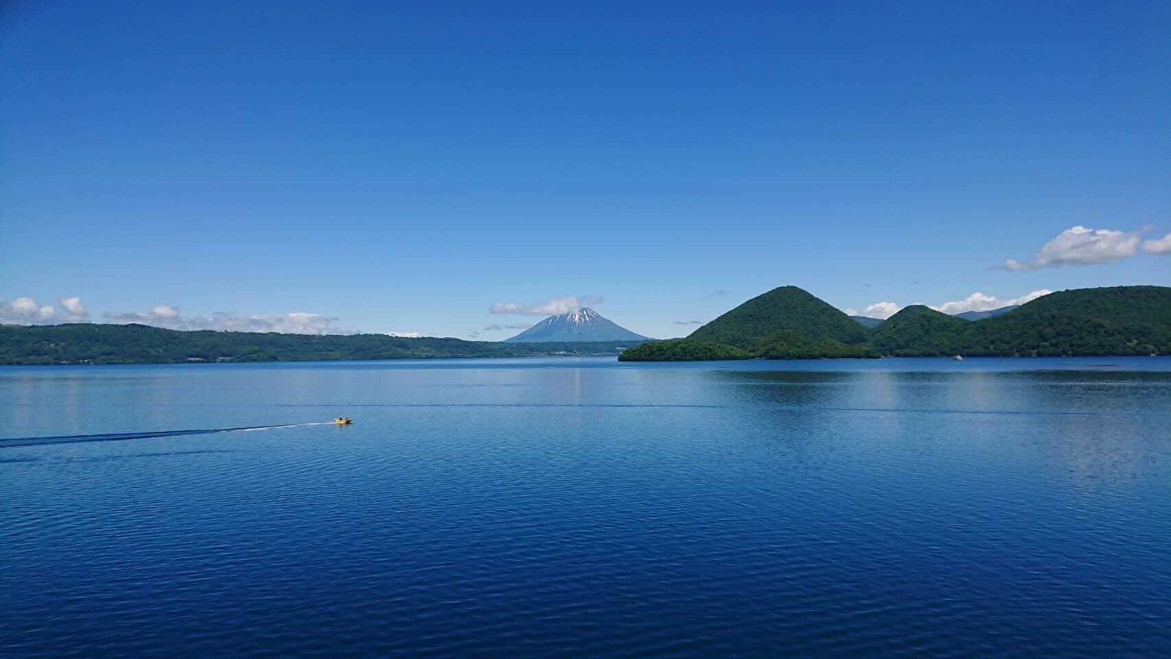 lake toya