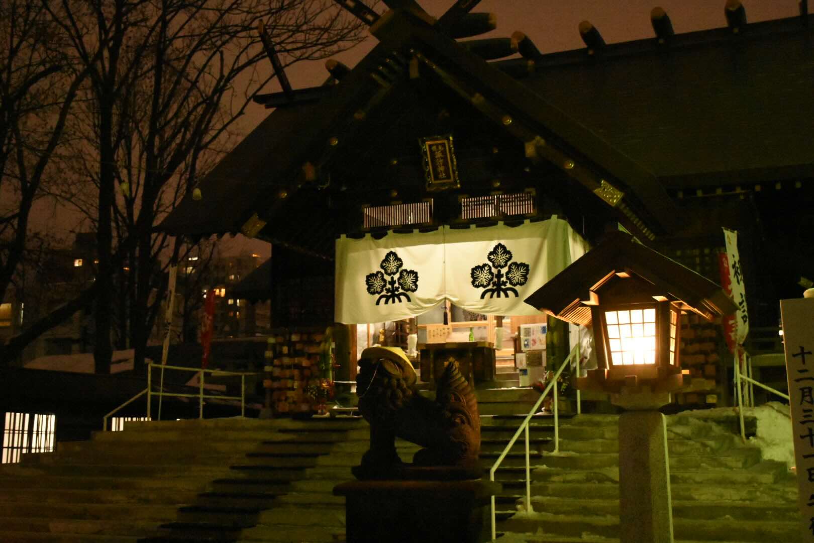 sapporo suwa shrine