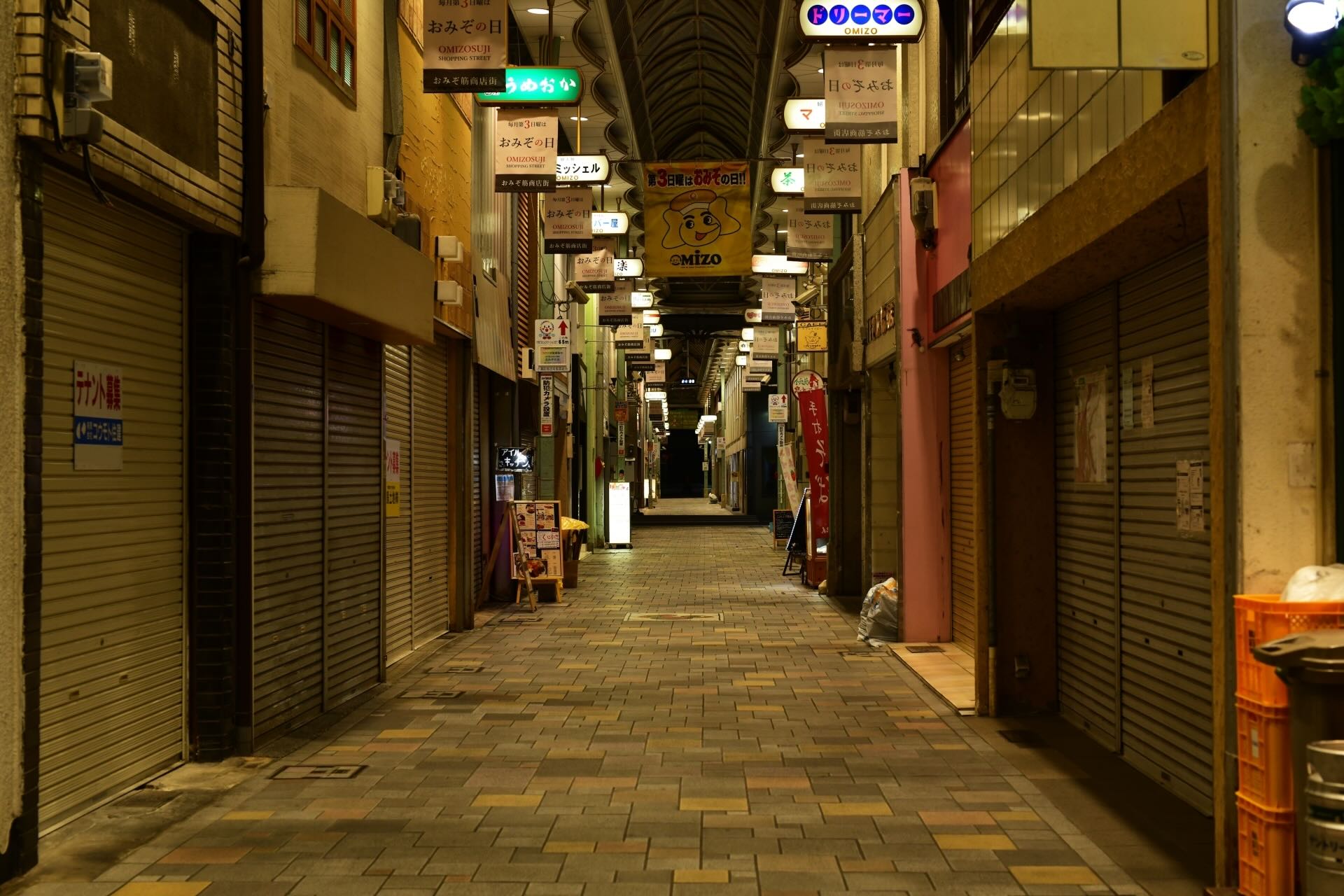 himeji_shopping_street