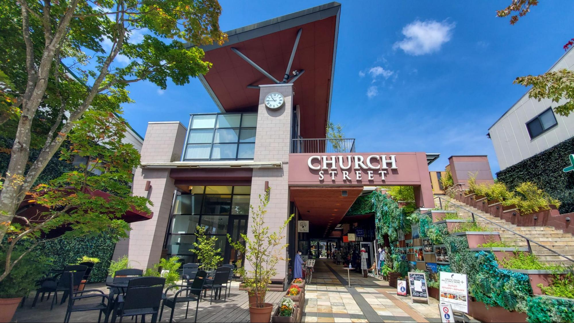 karuizawa churchstreet