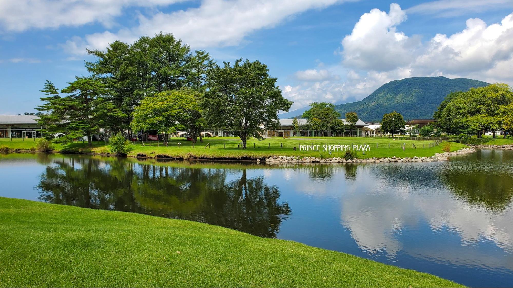 karuizawa princeshoppingplaza